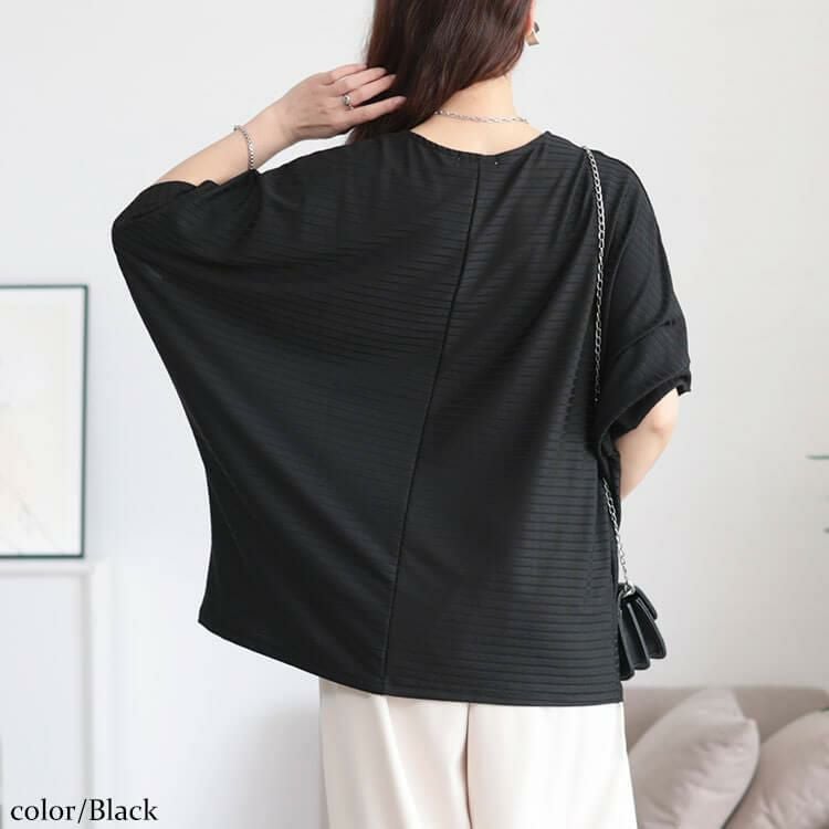 大きいサイズ レディース 接触冷感ボーダードルマンプルオーバー　mncut-152459【メール便可】 ブラック