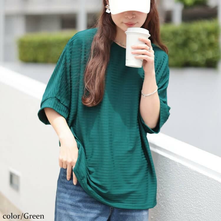 大きいサイズ レディース 接触冷感ボーダードルマンプルオーバー　mncut-152459【メール便可】 グリーン