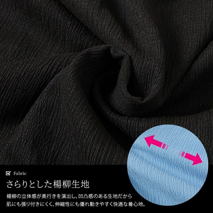 大きいサイズ レディース 楊柳パフスリーブペプラムチュニック　mncut-152316