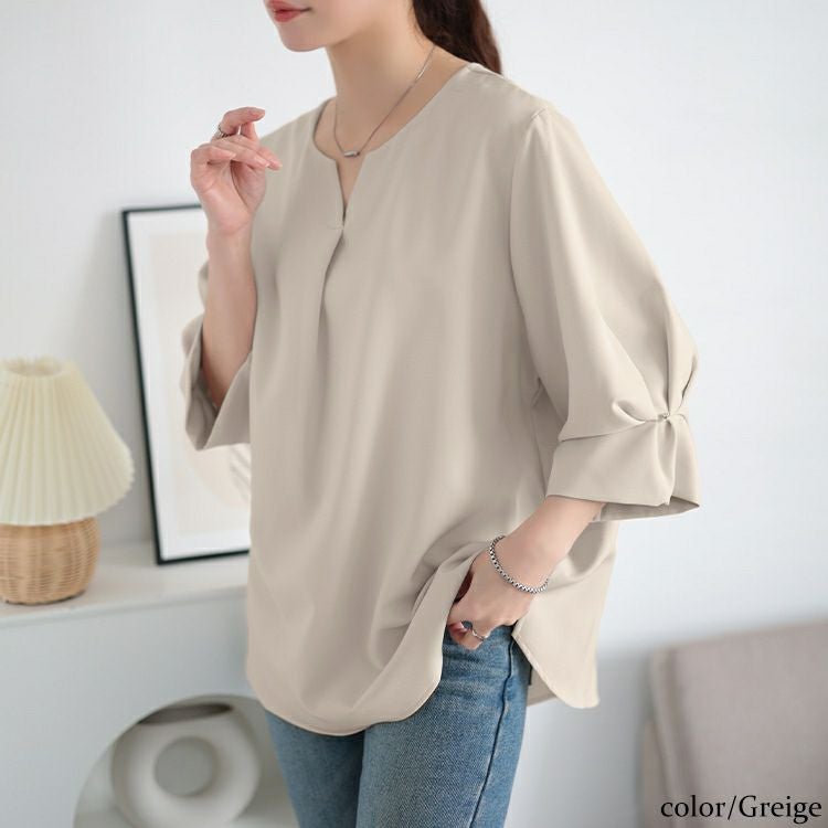 大きいサイズ レディース キーネックタックスリーブプルオーバー　mncut-152328【メール便可】