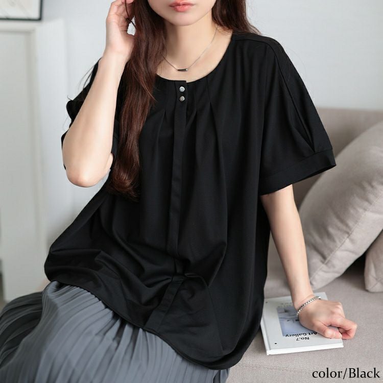 大きいサイズ レディース ラウンドネックタックドルマンプルオーバー　mncut-152319【メール便可】