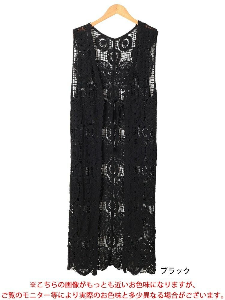 大きいサイズ レディース クロッシェ編みロングジレ　sada-6932