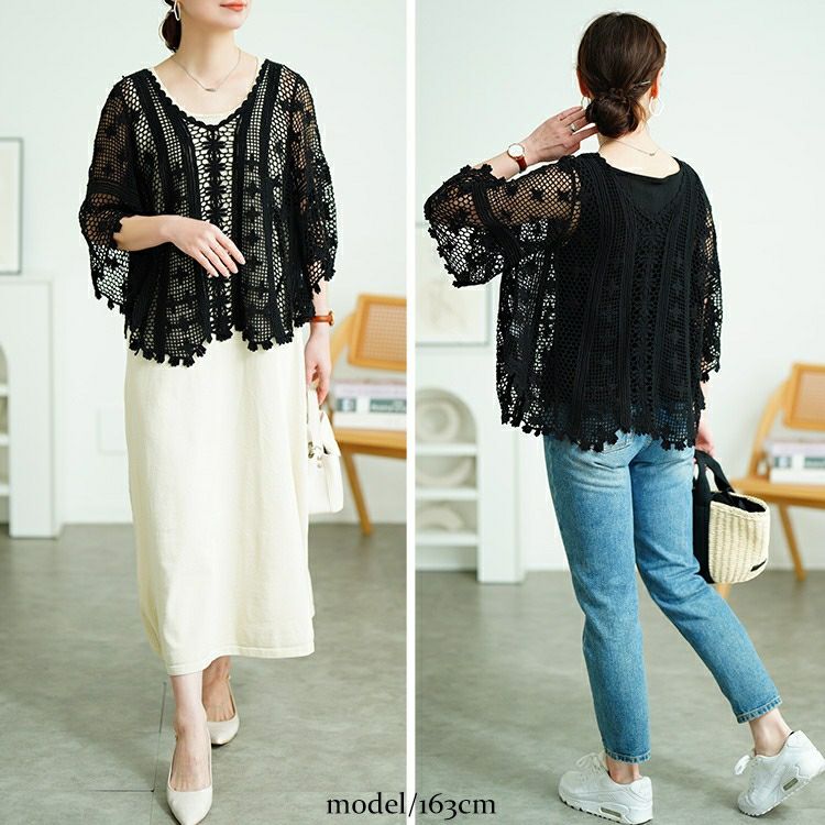 大きいサイズ レディース クロッシェ編みプルオーバー　sada-6933