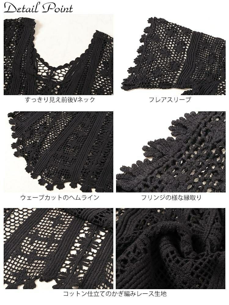 大きいサイズ レディース クロッシェ編みプルオーバー　sada-6933