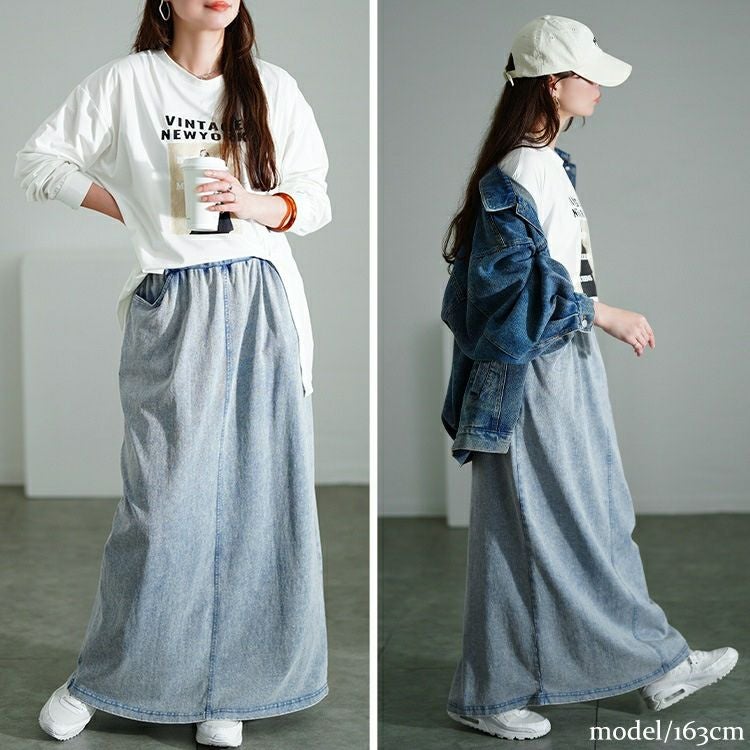 大きいサイズ レディース カットデニムナロースカート　sada-6931【メール便可】