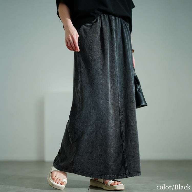 大きいサイズ レディース カットデニムナロースカート　sada-6931【メール便可】 ブラック