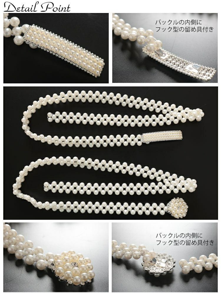 大きいサイズ レディース パールの帯飾り　yukata-s10025 【メール便可】