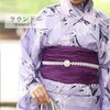 大きいサイズ レディース パールの帯飾り　yukata-s10025 【メール便可】 ラウンド