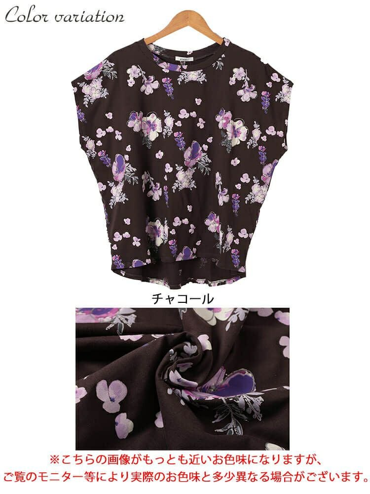 大きいサイズ レディース 接触冷感花柄コットンTシャツ　plan-281517 【メール便可】