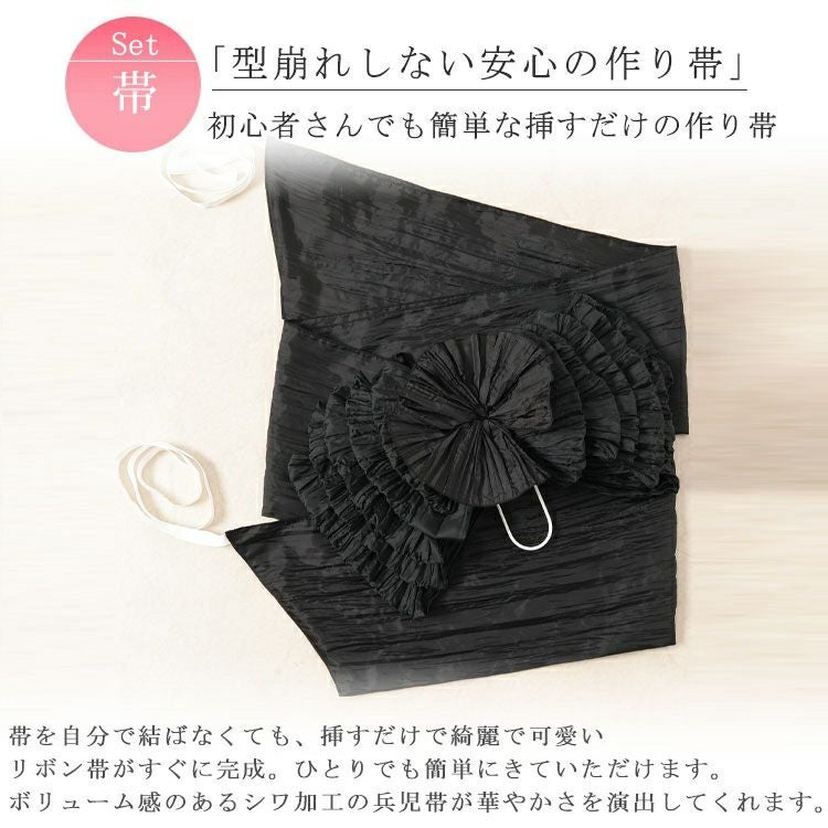 大きいサイズ レディース 【シアー浴衣】浴衣4点セット 百合柄 上下セパレート浴衣＆結び帯＆インナー（4点）　yukata-s17s