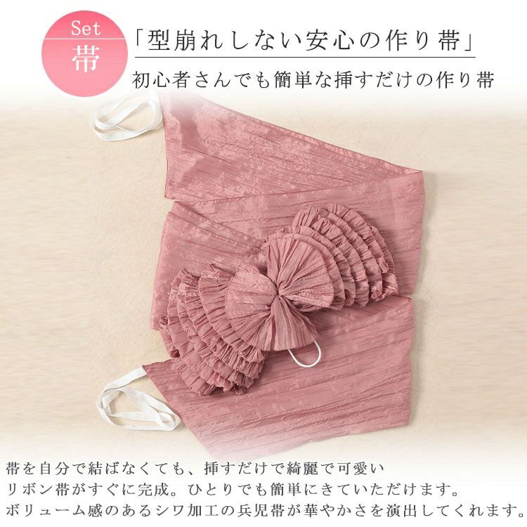 大きいサイズ レディース 【シアー浴衣】浴衣4点セット 古典桔梗柄 上下セパレート浴衣＆結び帯＆インナー（4点）　yukata-s16s