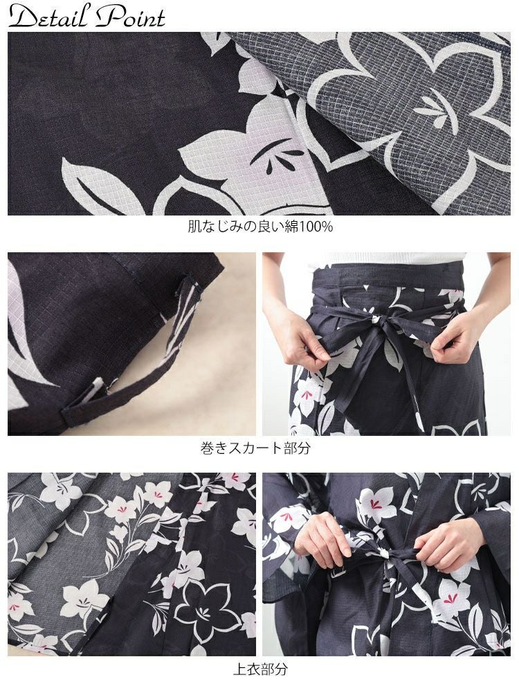 大きいサイズ レディース 【シアー浴衣】浴衣4点セット 古典桔梗柄 上下セパレート浴衣＆結び帯＆インナー（4点）　yukata-s16s