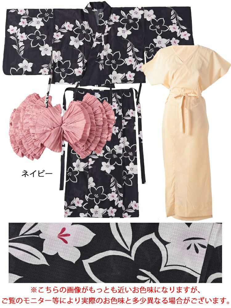 大きいサイズ レディース 【シアー浴衣】浴衣4点セット 古典桔梗柄 上下セパレート浴衣＆結び帯＆インナー（4点）　yukata-s16s