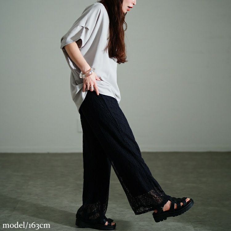 大きいサイズ レディース カットレースフレアパンツ　plan-281121