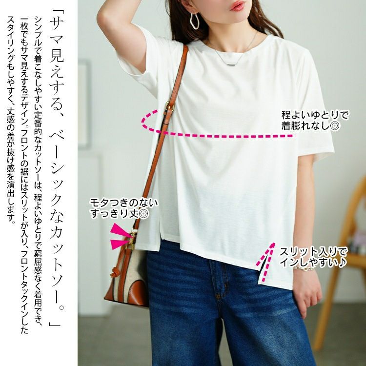 大きいサイズ レディース ランダムプリーツワイドサロペット＆Tシャツ2点セット　plan-481004