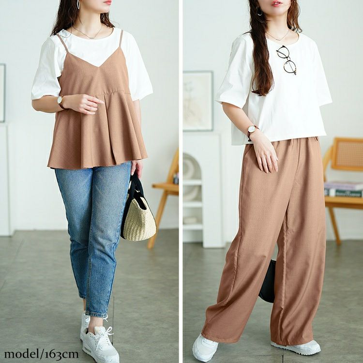 大きいサイズ レディース 麻調ペプラムキャミソール＆ワイドパンツ2点セット　plan-381010