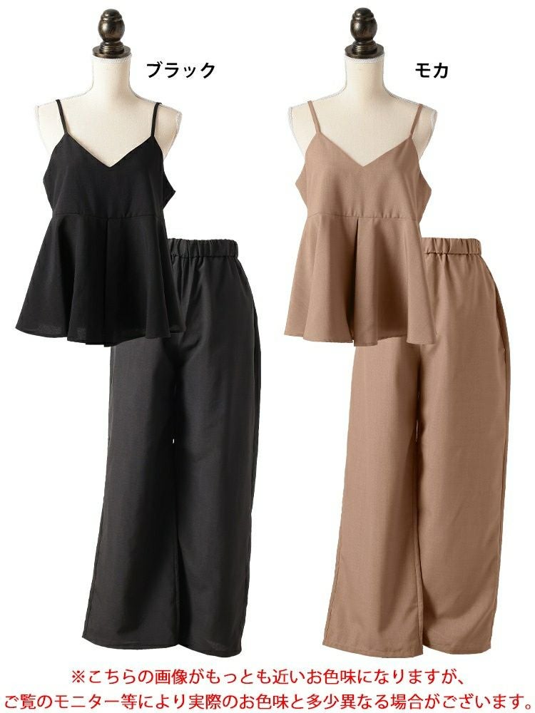 大きいサイズ レディース 麻調ペプラムキャミソール＆ワイドパンツ2点セット　plan-381010