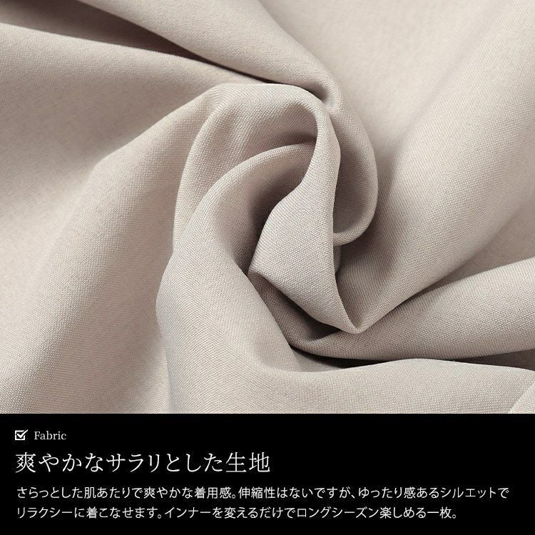 大きいサイズ レディース ダブルボタンオーバーサイズジャケット　plan-381012 【メール便可】