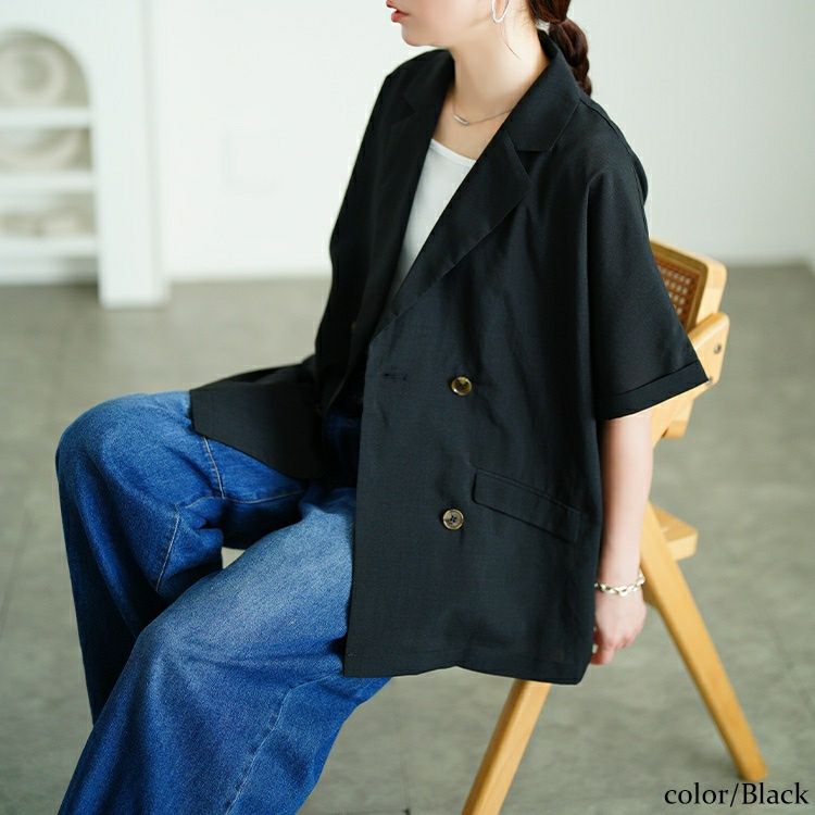 大きいサイズ レディース ダブルボタンオーバーサイズジャケット　plan-381012 【メール便可】