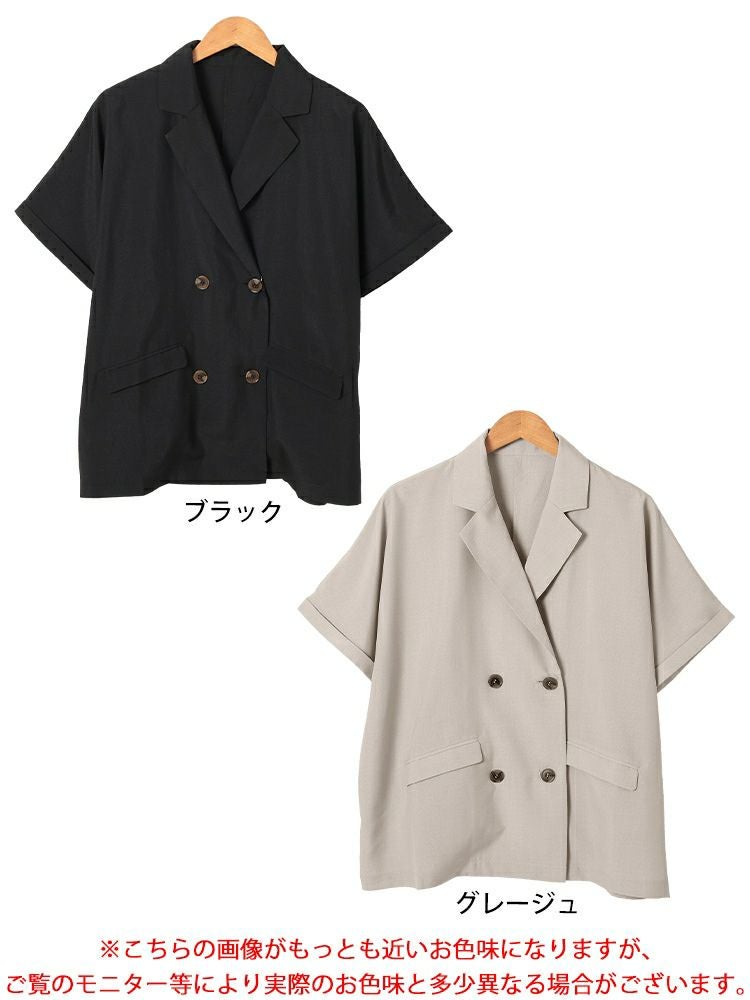 大きいサイズ レディース ダブルボタンオーバーサイズジャケット　plan-381012 【メール便可】