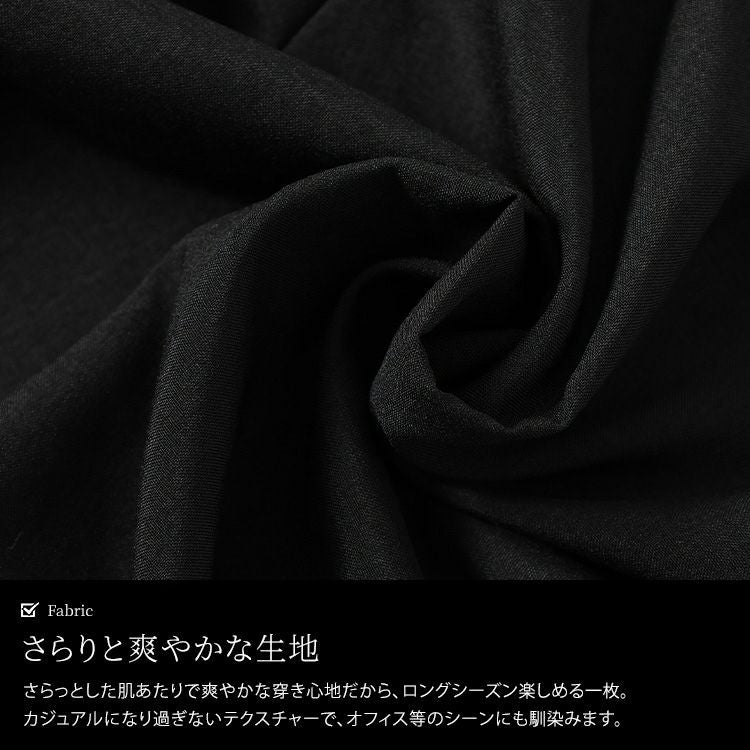 大きいサイズ レディース ウエストタックテーパードパンツ　plan-381013 【メール便可】