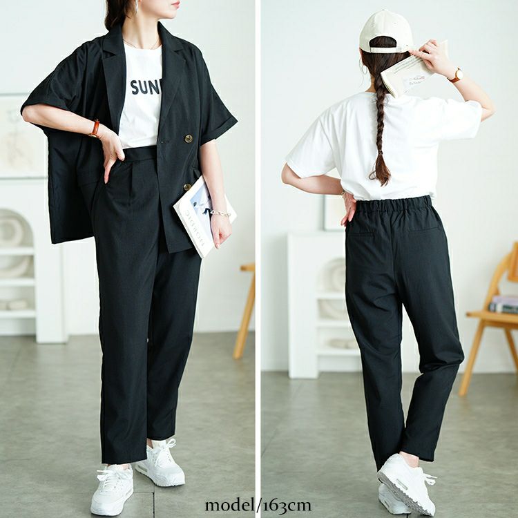 大きいサイズ レディース ウエストタックテーパードパンツ　plan-381013 【メール便可】