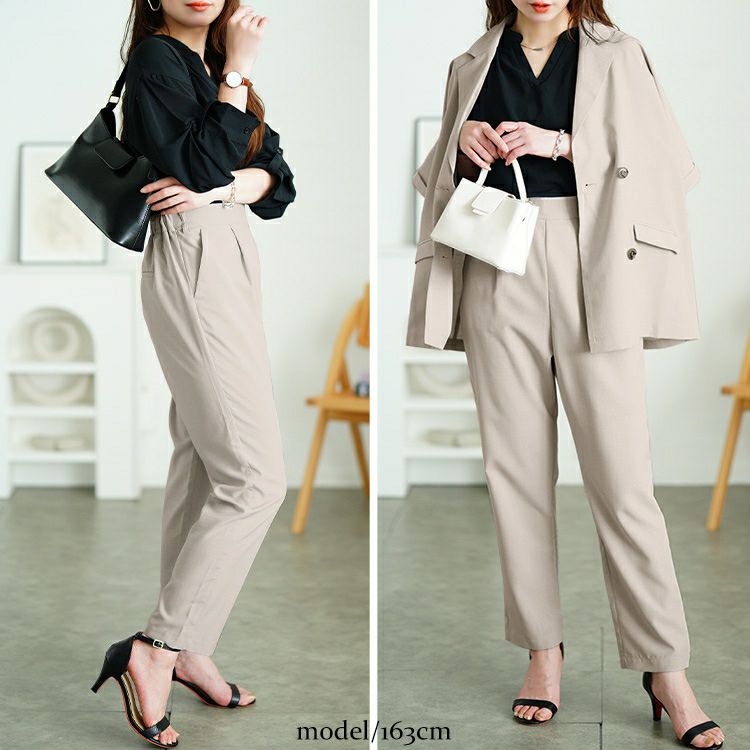 大きいサイズ レディース ウエストタックテーパードパンツ　plan-381013 【メール便可】