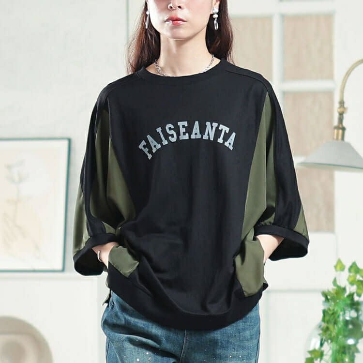 大きいサイズ レディース ナイロン配色切り替えロゴプルオーバー　plan-281089 【メール便可】