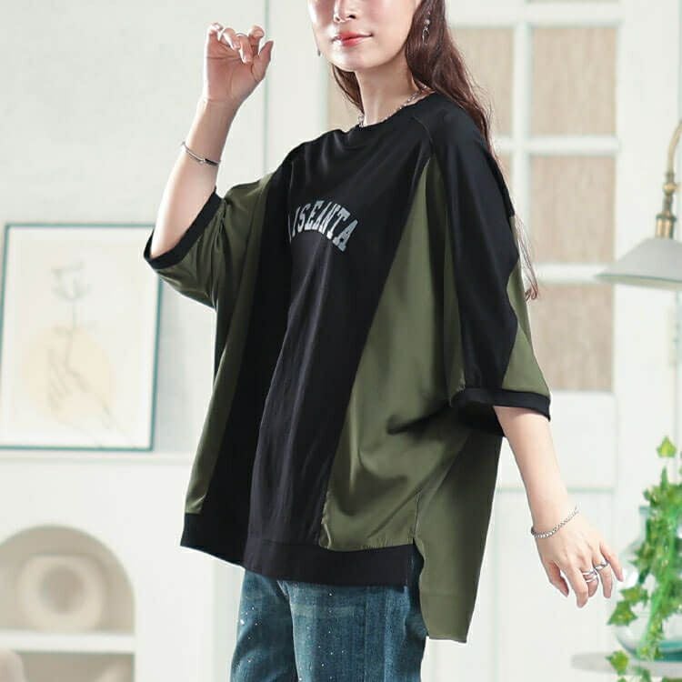 大きいサイズ レディース ナイロン配色切り替えロゴプルオーバー　plan-281089 【メール便可】