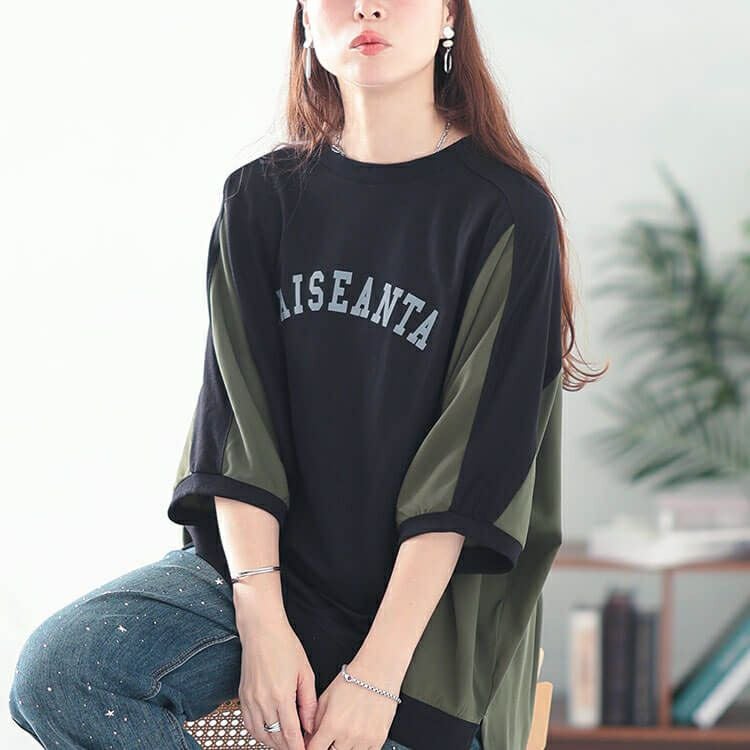 大きいサイズ レディース ナイロン配色切り替えロゴプルオーバー　plan-281089 【メール便可】