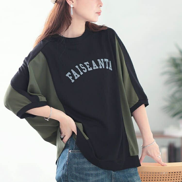 大きいサイズ レディース ナイロン配色切り替えロゴプルオーバー　plan-281089 【メール便可】