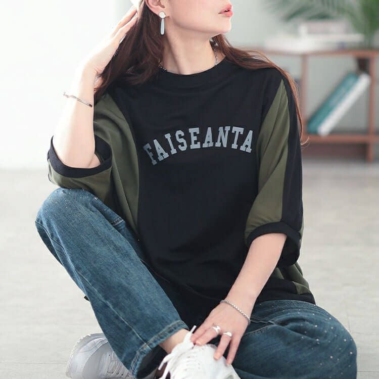 大きいサイズ レディース ナイロン配色切り替えロゴプルオーバー　plan-281089 【メール便可】