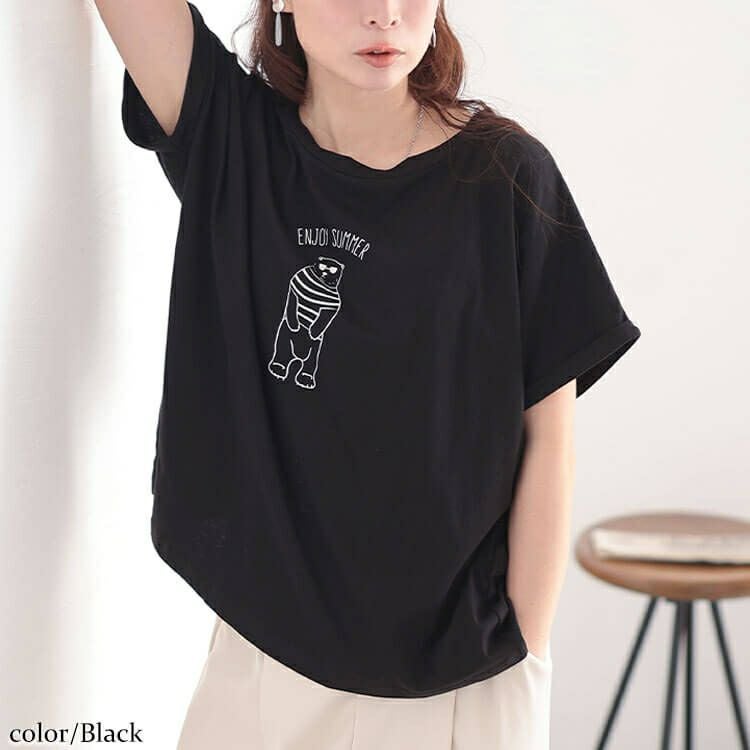 大きいサイズ レディース 接触冷感白くまプリントコットンTシャツ　plan-281524 【メール便可】