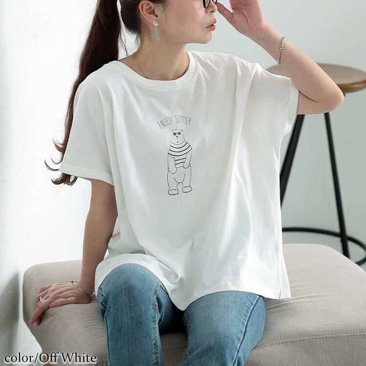 大きいサイズ レディース 接触冷感白くまプリントコットンTシャツ　plan-281524 【メール便可】 オフホワイト