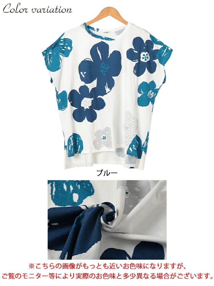 大きいサイズ レディース 接触冷感大花柄コットンTシャツ plan-281513