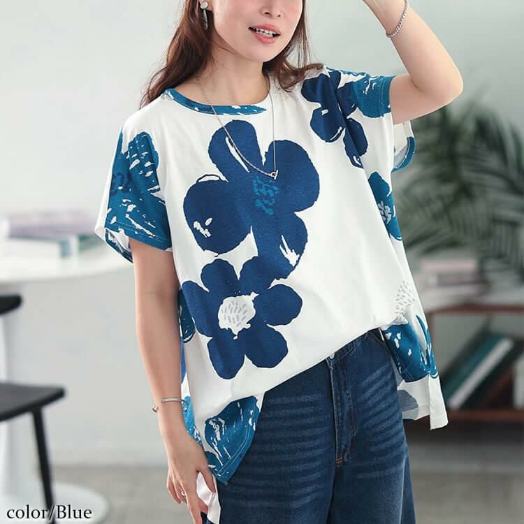 大きいサイズ レディース 接触冷感大花柄コットンTシャツ　plan-281513 【メール便可】 ブルー