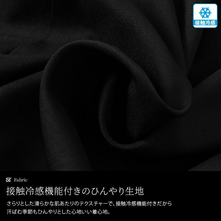 大きいサイズ レディース 接触冷感キャミワンピース　nw-25028