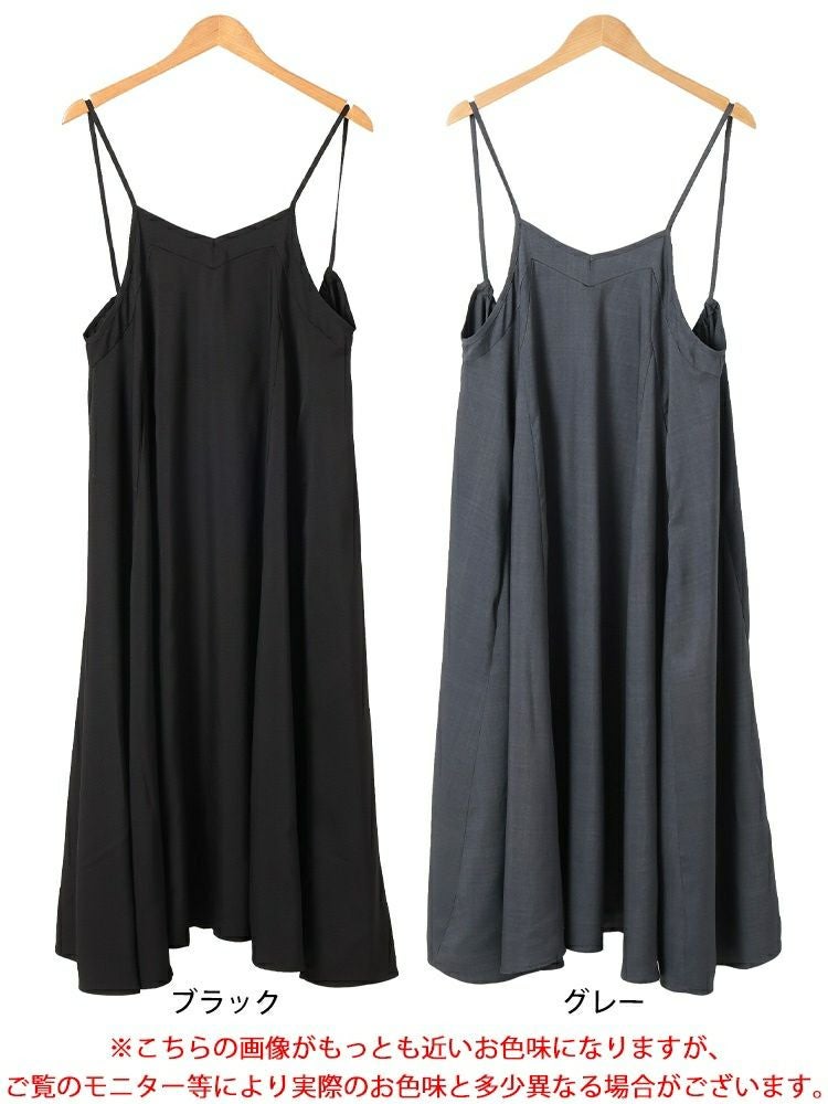 大きいサイズ レディース 接触冷感キャミワンピース　nw-25028