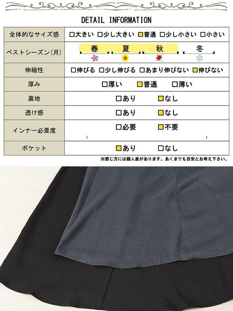 大きいサイズ レディース 接触冷感キャミワンピース　nw-25028