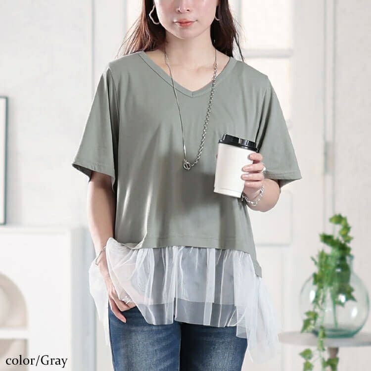 大きいサイズ レディース 裾ティアードチュール切り替えTシャツ　fem-588【メール便可】