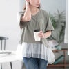 大きいサイズ レディース 裾ティアードチュール切り替えTシャツ　fem-588【メール便可】 グレー