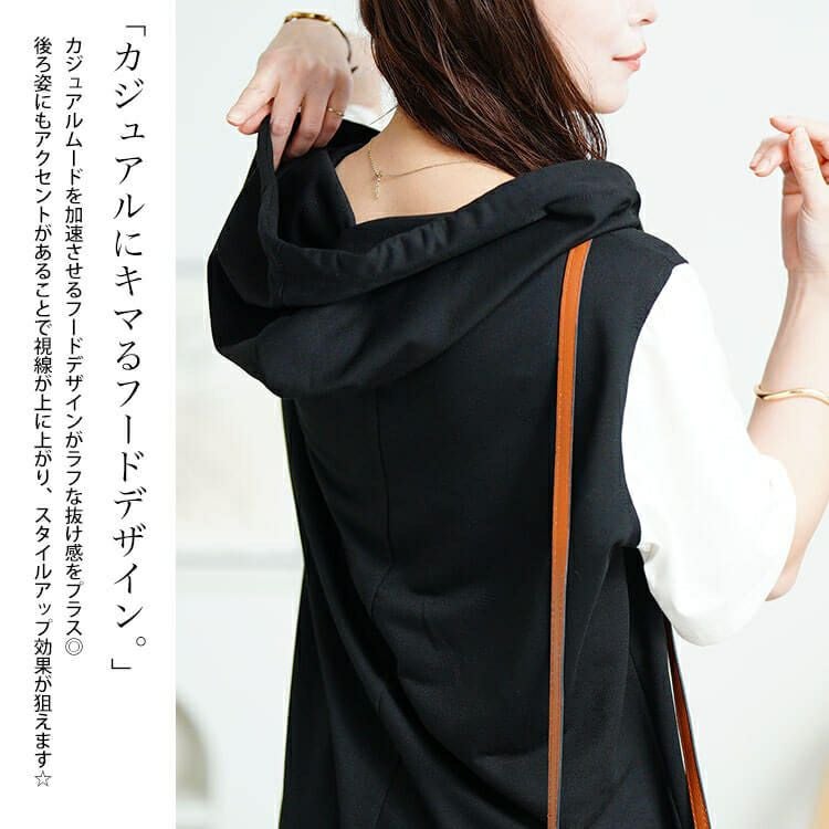 大きいサイズ レディース フェイクレイヤードフードワンピース　fem-587