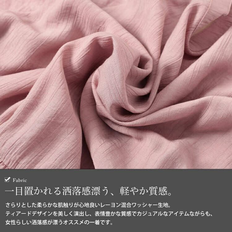 大きいサイズ レディース ティアードワッシャーミニワンピース　fem-582【メール便可】