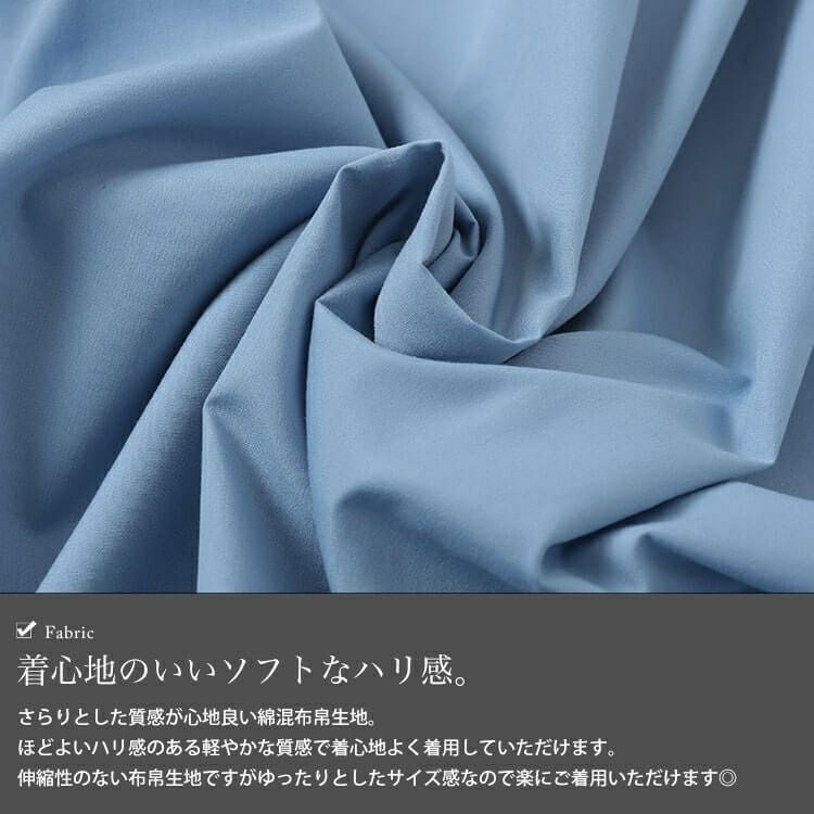 大きいサイズ レディース キーネック切り替えワンピース　fem-579