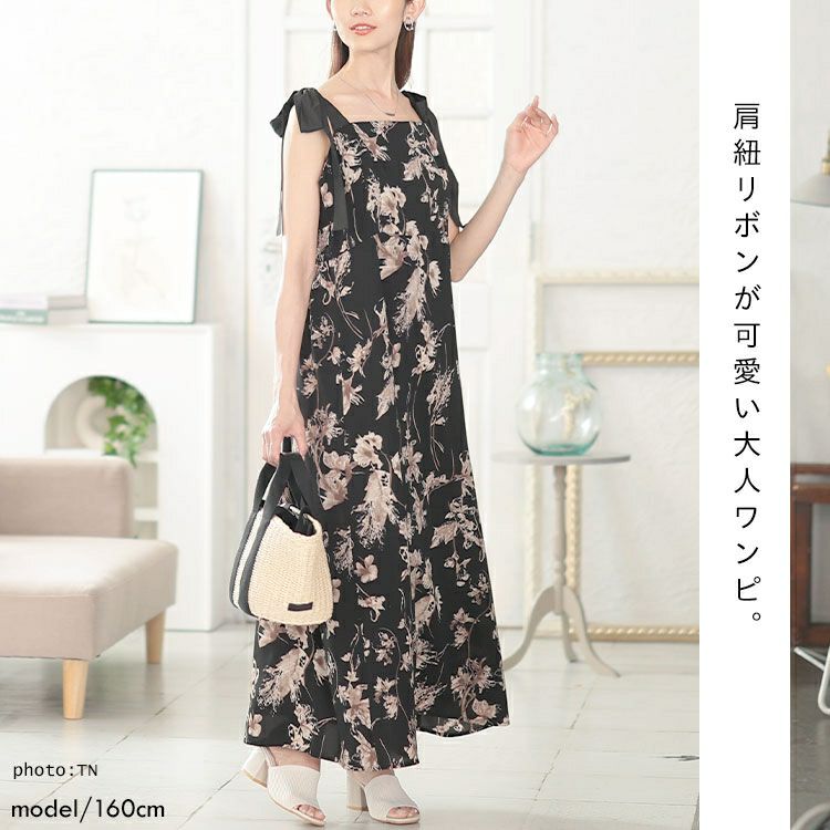 大きいサイズ レディース 花柄肩リボンキャミワンピース　tani-15603ll