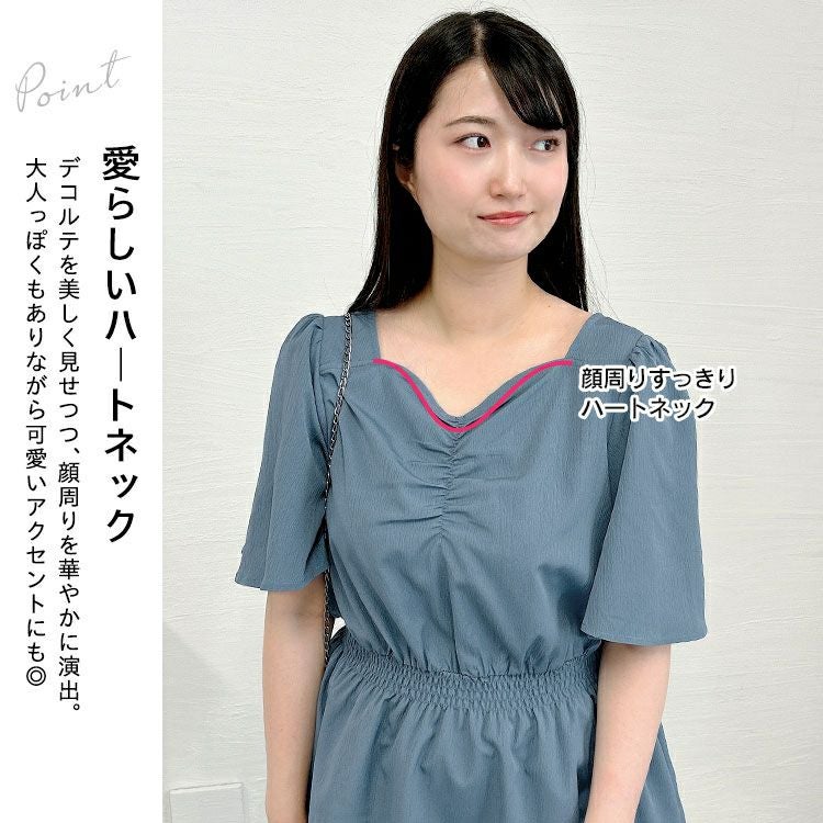 大きいサイズ レディース 楊柳ハートネックぺプラムチュニック　tani-36915ll【メール便可】