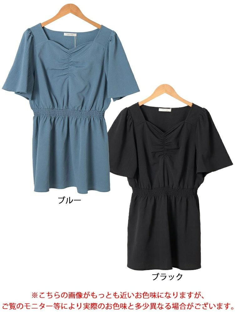 大きいサイズ レディース 楊柳ハートネックぺプラムチュニック　tani-36915ll【メール便可】