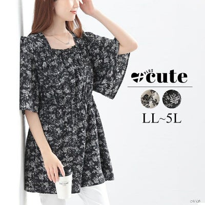 大きいサイズ レディース 花柄スクエアネックフレアスリーブチュニック　tani-36921ll 【メール便可】