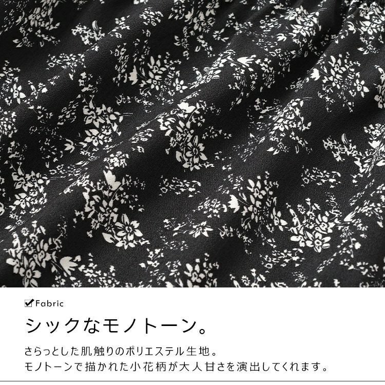 大きいサイズ レディース 花柄スクエアネックフレアスリーブチュニック　tani-36921ll 【メール便可】