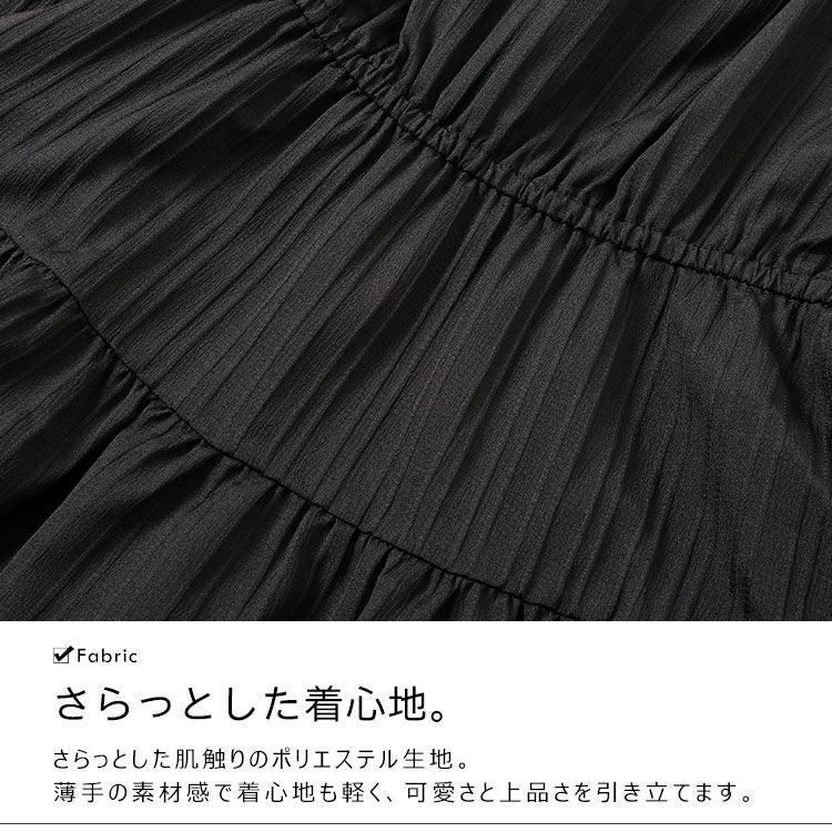 大きいサイズ レディース 2wayストライプぺプラムチュニック　tani-36918ll